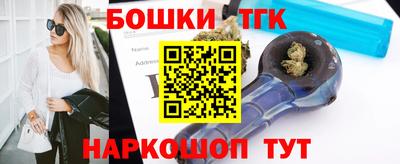 соль ск Абакан