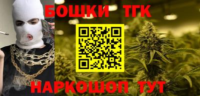 мяу мяу мука Азнакаево