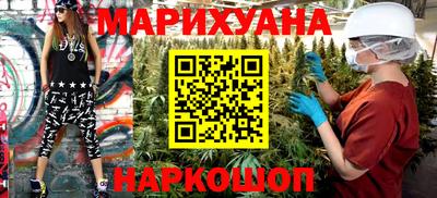 мяу мяу мука Азнакаево