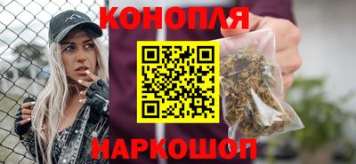 соль ск Абакан