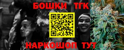 соль ск Абакан