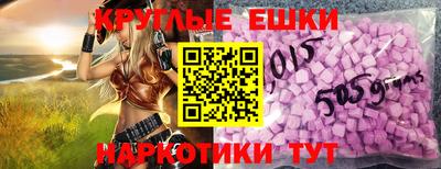 мяу мяу мука Азнакаево
