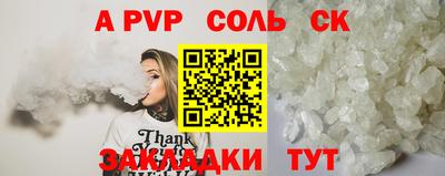 мяу мяу мука Азнакаево