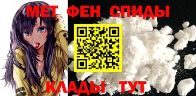 мяу мяу мука Азнакаево