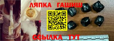 мяу мяу мука Азнакаево