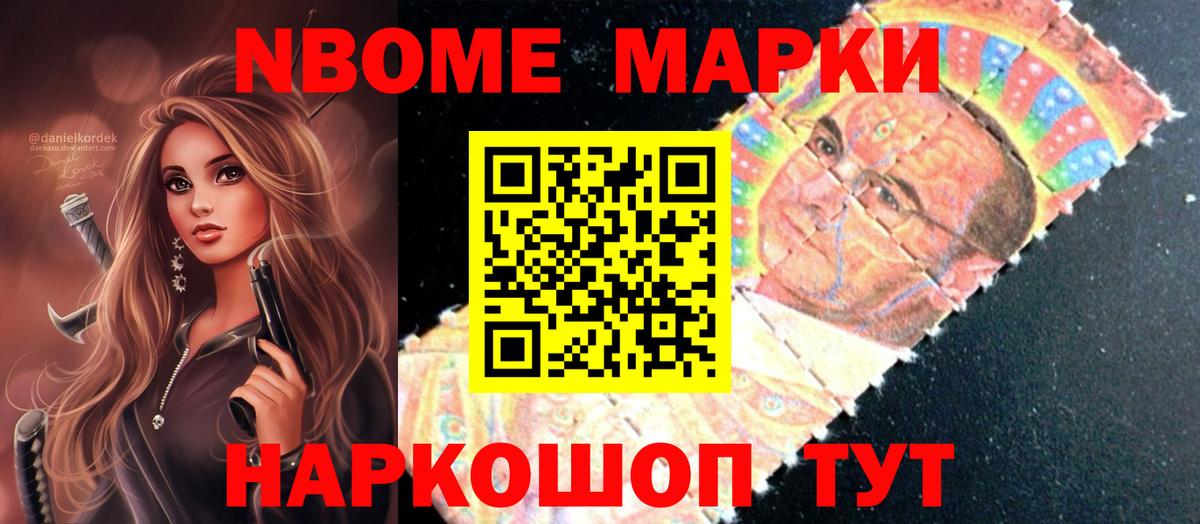 Лсд 25 экстази ecstasy Аргун